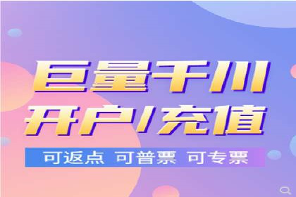 竞价推广SEM托管成功案例：从零到一的突破