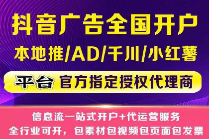 百度竞价排名服务：企业推广的秘密武器