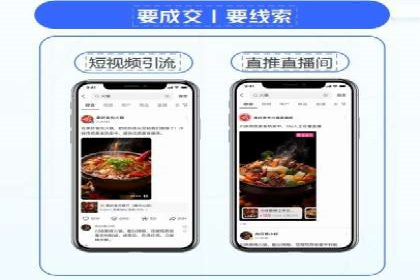 百度推广策略：案例分析如何提高广告点击率