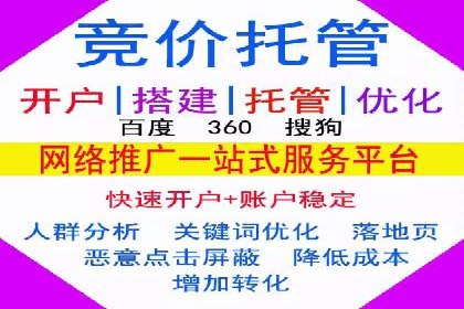 抖音广告投放实战：打造爆款产品攻略！